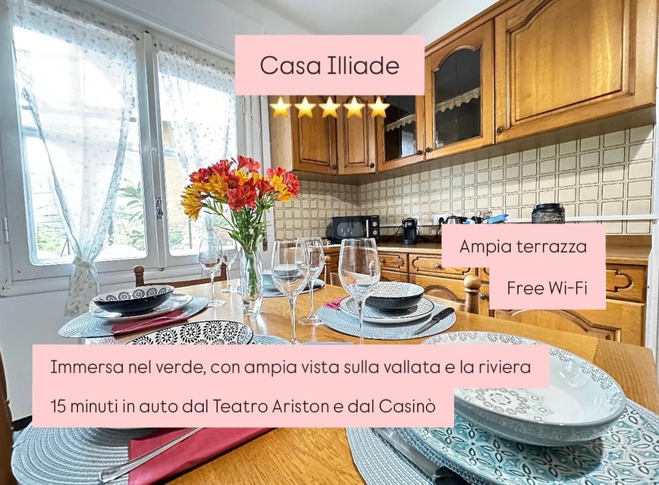 Апартаменты Sanremo Mare E Relax - Affittasi "Casa Illiade" Con Parcheggio Libero, Terrazza E Wi-Fi Экстерьер фото
